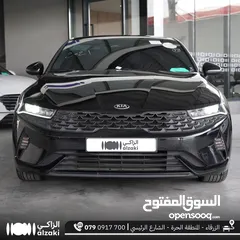  1 K5 وارد كوري ممتازة خيار مناسب للإعفاءات