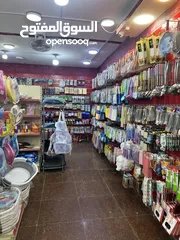  8 محل أدوات منزلية طابقين للبيع بمساحة 407 متر