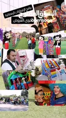  27 Inflatable slides for kids parties