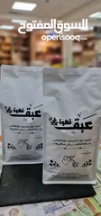  5 بيع قمح عماني انتاج ولاية بهلاء.700