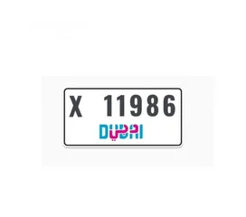  1 VIP Plate for sale (11986)