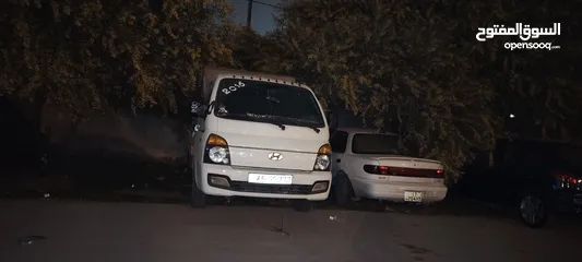  7 بورتر شحن لون ابيض