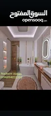  7 Nadeem abbas  safa home