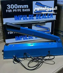  2 مكبس لحام كياس ناليون جميع الانواع  يوجود توصيل لجميع المحافظات