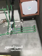  1 ابو مريم للاعمال الصحيه تلفون