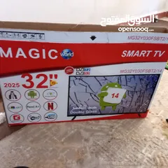  1 شاشه ماجيك 32بوصه