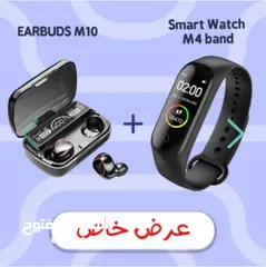  1 EARBUDS M10 + Smart Watch M4 band عرض