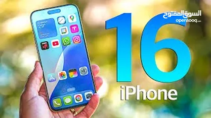  9 لاننا بنهتم بالتفاصيل  جبنالكم احدث اصدار لايفون 16 بروماكس وحلااااااااوته   Iphone 16