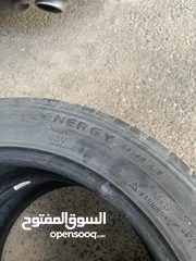  3 كوشوك 17/225/50 مشاين انيرجي