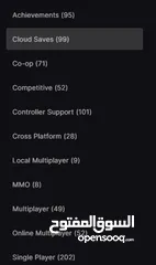  7 حساب Epic Games مميز  284 لعبة + 152 سكن Fortnite + (1200 V-Bucks )