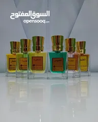  2 عروووووض ع عطور والبخور لتواصل ع رقم