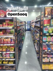  4 سوبرماركت للبيع سر قفلي