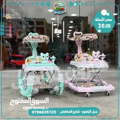  5 كراجة تعليم مشي عدة مستويات مع اناره و موسيقى افضل جوده وافضل سعر من الموزع الحصري داخل المملكة ....