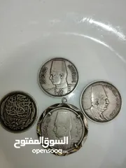  2 عملات مصرية