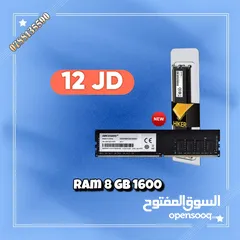  6 اجهزة جيمنج جديدة اقتصادية