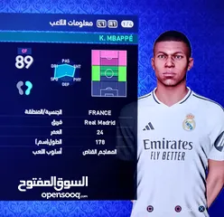  6 لعبة بيس 2025  pes 2025