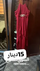  3 فساتين من امريكا