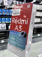  1 Redmi A3 (128 GB / 4 + 4ex RAM) ريدمي