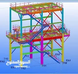  9 رسام 3D steel structure خبرة 5 سنوات  سرعة ودقة بلعمل