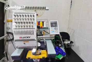  1 Embroidery machine