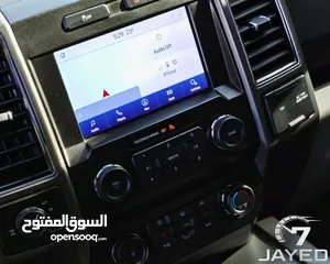  8 F150 XLT 2020 فحص كامل