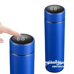  1 Smart flask