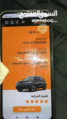  10 نيسان كيكس موديل 2019 وارد الوكالة