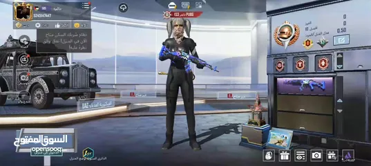  27 حساب ببجي للبيع