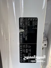  22 هونداي أيونك هايبرد 2020 للجمرك والإعفاء 2020