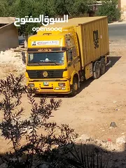  2 مرسيدس 44  سنجل