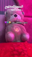  4 دبدوب الترند يتنفس ويطلع ضوء نوم خفيف في بطنه مع التنفس الصاعد والنازل للبطن