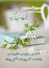  3 عدة محل دراي كلين للبيع نورڤا اوتوماتيك ايطالي-عصارة حرامات امريكي بابا علوي-غسالة حوضين-غسالتين فل