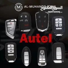  2 مفاتيح أوتيل الذكية اليونيفرسال القابلة للبرمجة على كل السيارات  Autel universal keys car remote