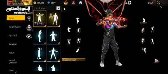  25 حسابي فري فاير للبيع