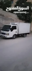  2 بكم تلاجه كيا