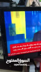  7 شاشة سامسونج 32