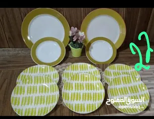  1 اطقم سفرة لضيافة عصرية #بورسلان