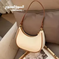  4 حقيبة يد فرنسية فاخرة - تصميم نصف قمر بسحاب عملي – لون بيج أنيق