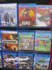  15 سيديات بلايستيشن فور  و فايف PS4 &PS5 CD.S