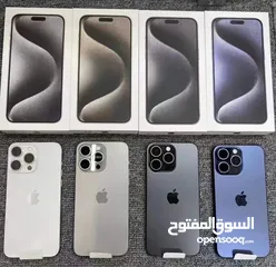  7 iphone 15 pro max offer