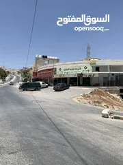  20 فرصة استثمارية