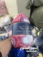  8 بطانيه مقاس200/230 سعر الحبه 2.750