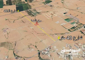  1 قطعة أرض مميزة في زويزا حوض زويزا الغربي من أراضي جنوب عمان