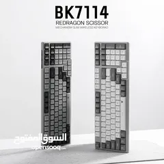  1 Redragon BK7114 Low-Profile Wireless Computer Keyboard كيبورد وارليس ريدراجون خفيف