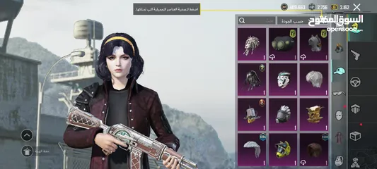  11 حساب ببجي للبيع