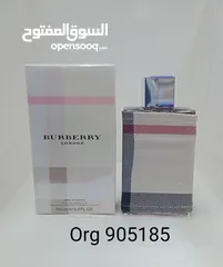  7 عطور فرنسيه