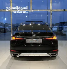  3 لكزس ES350 F sport 2024