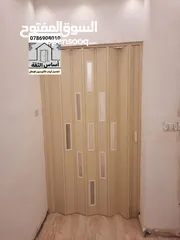  9 ابواب اكوردين ايطالي