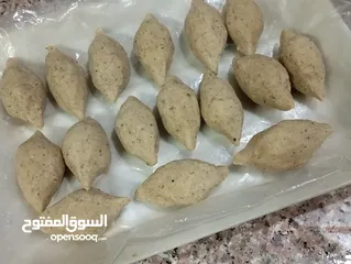  1 كبة جاهزة..