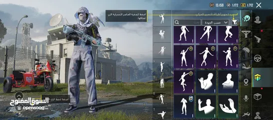  30 ببجي للبيع واللي شراي ما بقصر